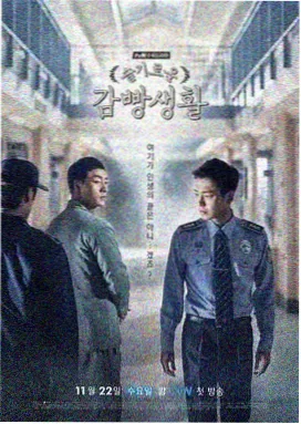 汪汪队立大功全集第四季