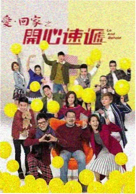汪汪队立大功全集第六季